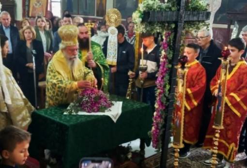 Η Κυριακή της Σταυροπροσκυνήσεως εορτάστηκε στο Έλος