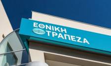 &Epsilon;&theta;&nu;&iota;&kappa;ή &Tau;&rho;ά&pi;&epsilon;&zeta;&alpha;: &Eta; AI &alpha;&lambda;&lambda;ά&zeta;&epsilon;&iota; &tau;&iota;&sigmaf; &sigma;&upsilon;&nu;&alpha;&lambda;&lambda;&alpha;&gamma;έ&sigmaf; &gamma;&iota;&alpha; 5 &epsilon;&kappa;&alpha;&tau;. &pi;&epsilon;&lambda;ά&tau;&epsilon;&sigmaf;