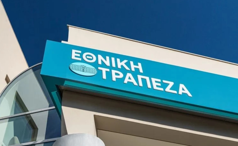 &Epsilon;&theta;&nu;&iota;&kappa;ή &Tau;&rho;ά&pi;&epsilon;&zeta;&alpha;: &Eta; AI &alpha;&lambda;&lambda;ά&zeta;&epsilon;&iota; &tau;&iota;&sigmaf; &sigma;&upsilon;&nu;&alpha;&lambda;&lambda;&alpha;&gamma;έ&sigmaf; &gamma;&iota;&alpha; 5 &epsilon;&kappa;&alpha;&tau;. &pi;&epsilon;&lambda;ά&tau;&epsilon;&sigmaf;