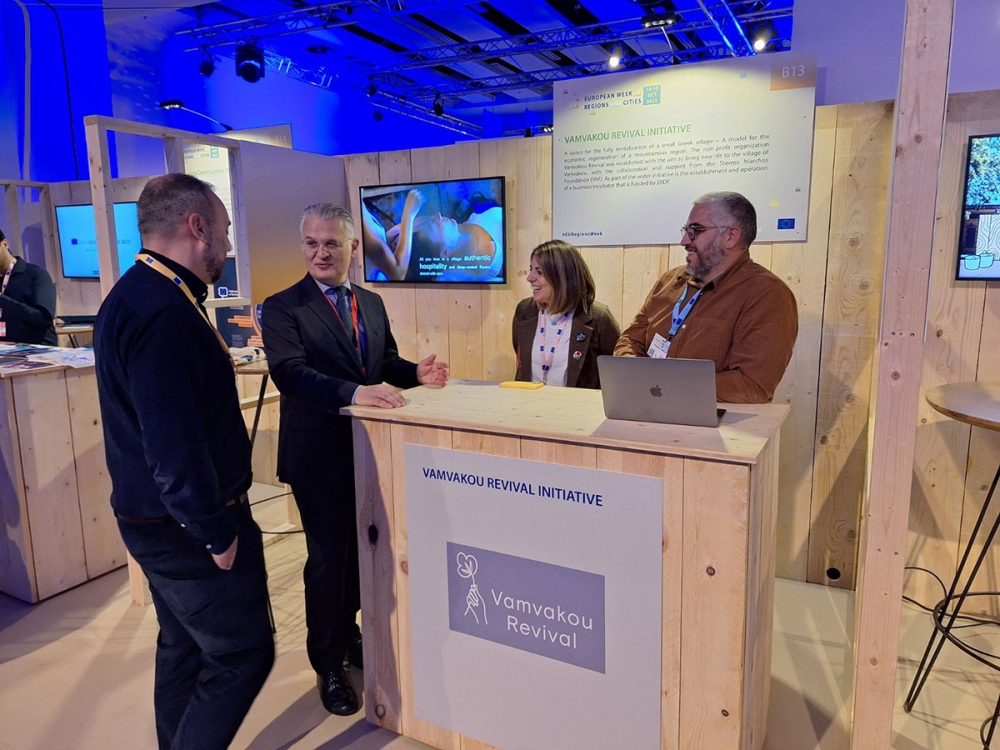 &Eta; &Beta;&alpha;&mu;&beta;&alpha;&kappa;&omicron;ύ &epsilon;&mu;&pi;&nu;έ&epsilon;&iota; &tau;&eta;&nu; &Epsilon;&upsilon;&rho;ώ&pi;&eta;: &Eta; &laquo;Vamvakou Revival&raquo; &sigma;&tau;&iota;&sigmaf; &Beta;&rho;&upsilon;&xi;έ&lambda;&lambda;&epsilon;&sigmaf;