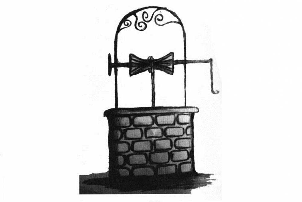 &Tau;&omicron; &pi;&eta;&gamma;ά&delta;&iota;