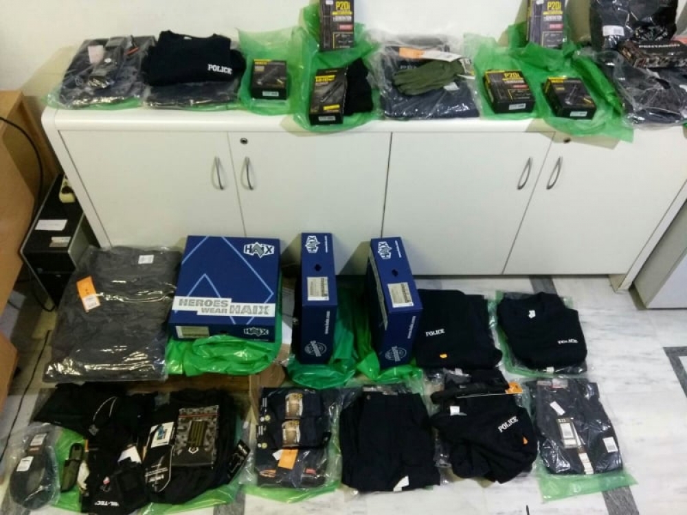 &Delta;&omega;&rho;&epsilon;ά &upsilon;&lambda;&iota;&kappa;ώ&nu; &gamma;&iota;&alpha; &tau;&eta;&nu; &epsilon;&nu;ί&sigma;&chi;&upsilon;&sigma;&eta; &tau;&omega;&nu; &Omicron;&mu;ά&delta;&omega;&nu; &Delta;&Iota;&Alpha;&Sigma; &kappa;&alpha;&iota; &Omicron;&Pi;&Kappa;&Epsilon; &Lambda;&alpha;&kappa;&omega;&nu;ί&alpha;&sigmaf; (&Phi;&Omega;&Tau;&Omicron;)