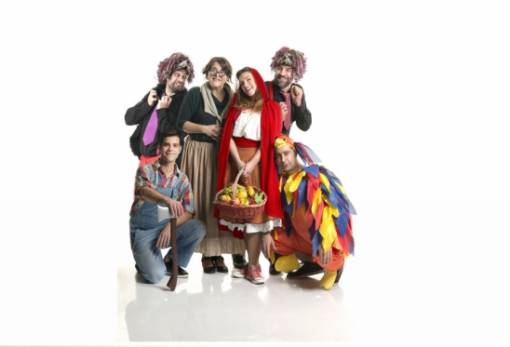 «Τα γενέθλια της Κοκκινοσκουφίτσας» σε Σπάρτη και Γύθειο