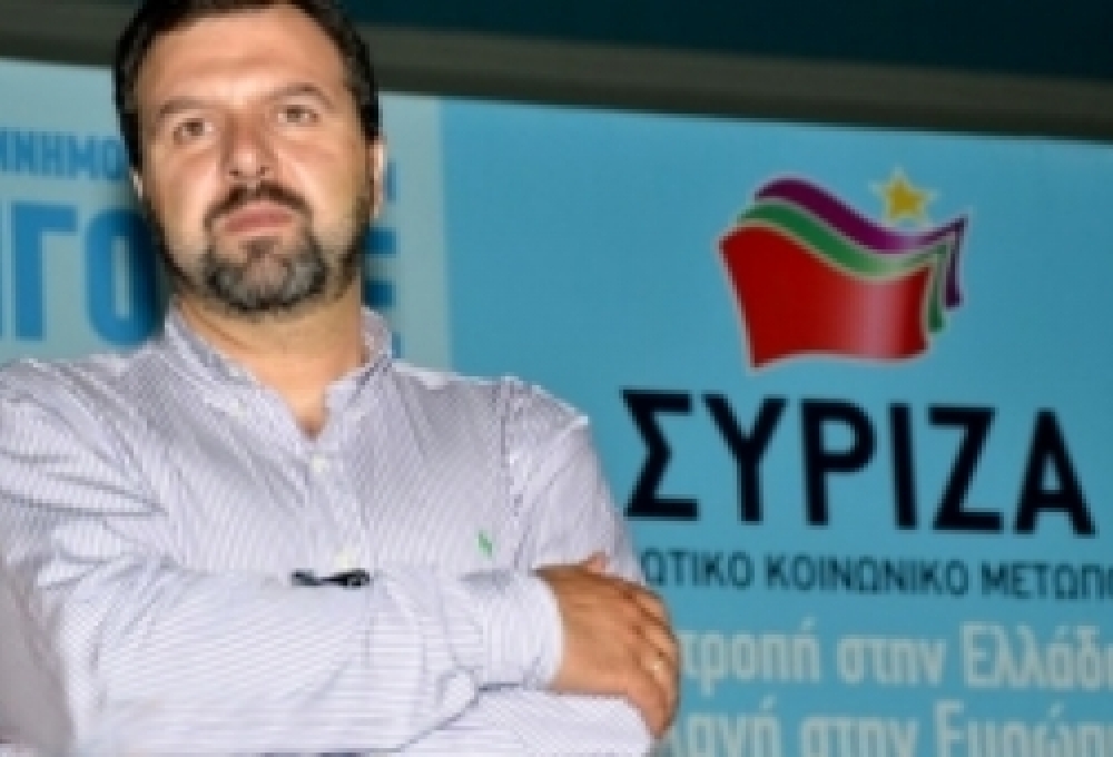 &Delta;&iota;&kappa;&alpha;ί&omega;&mu;&alpha; &sigma;&tau;&eta;&nu; &alpha;&sigma;&phi;ά&lambda;&epsilon;&iota;&alpha;