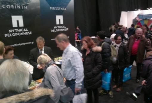 Στην καρδιά της Ευρώπης η «Μυθική Πελοπόννησος»