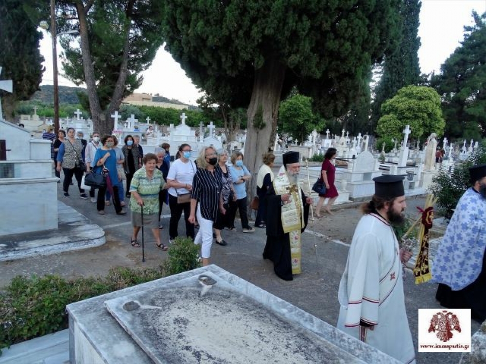 &Psi;&upsilon;&chi;&omicron;&sigma;ά&beta;&beta;&alpha;&tau;&omicron; &tau;&omicron;&upsilon; &Rho;&omicron;&upsilon;&sigma;&alpha;&lambda;&iota;&omicron;ύ &sigma;&tau;&omicron; &Alpha;΄ &Kappa;&omicron;&iota;&mu;&eta;&tau;ή&rho;&iota;&omicron; &Sigma;&pi;ά&rho;&tau;&eta;&sigmaf;