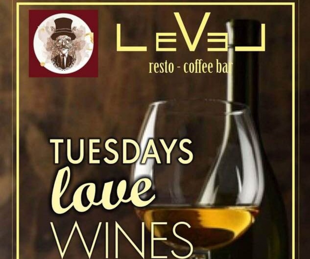 &Beta;&rho;&alpha;&delta;&iota;ά &omicron;&iota;&nu;&omicron;&gamma;&nu;&omega;&sigma;ί&alpha;&sigmaf; &tau;&eta;&nu; &Tau;&rho;ί&tau;&eta; &sigma;&tau;&omicron; Level