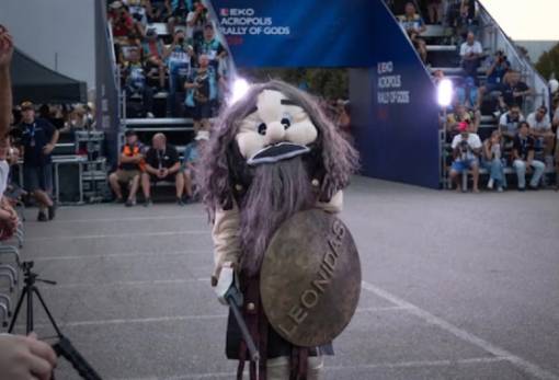 «Η ύβρις στο απαύγασμα» για τη μασκότ του Ράλλυ Ακρόπολις