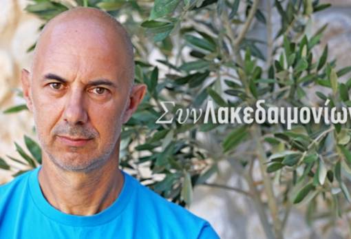 «Εκπληκτικές οι δυνατότητες για αναρρίχηση στο Κυπαρίσσι»