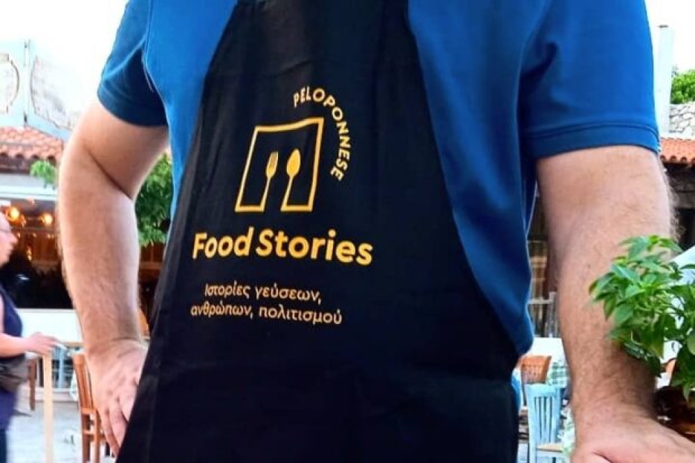 &Alpha;&pi;ό &tau;&omicron; &Gamma;&epsilon;&rho;ά&kappa;&iota; &xi;&epsilon;&kappa;&iota;&nu;ά &tau;&omicron; &gamma;&alpha;&sigma;&tau;&rho;&omicron;&nu;&omicron;&mu;&iota;&kappa;ό &tau;&alpha;&xi;ί&delta;&iota; &tau;&eta;&sigmaf; &Pi;&epsilon;&lambda;&omicron;&pi;&omicron;&nu;&nu;ή&sigma;&omicron;&upsilon;