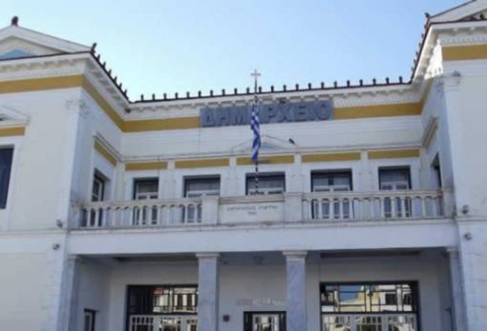 &Mu;&epsilon; 14 &theta;έ&mu;&alpha;&tau;&alpha; &sigma;&upsilon;&nu;&epsilon;&delta;&rho;&iota;ά&zeta;&epsilon;&iota;  &eta; &Delta;&eta;&mu;&omicron;&tau;&iota;&kappa;ή &Epsilon;&pi;&iota;&tau;&rho;&omicron;&pi;ή &Sigma;&pi;ά&rho;&tau;&eta;&sigmaf;