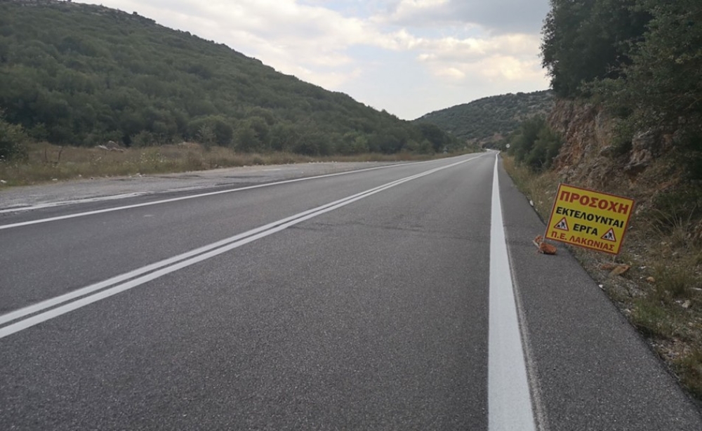 &Sigma;&upsilon;&nu;&tau;&eta;&rho;&epsilon;ί&tau;&alpha;&iota; &mu;&epsilon; 620 &chi;&iota;&lambda;. &epsilon;&upsilon;&rho;ώ &eta; &Epsilon;&Omicron; &Tau;&rho;ί&pi;&omicron;&lambda;&eta;&sigmaf;-&Sigma;&pi;ά&rho;&tau;&eta;&sigmaf;