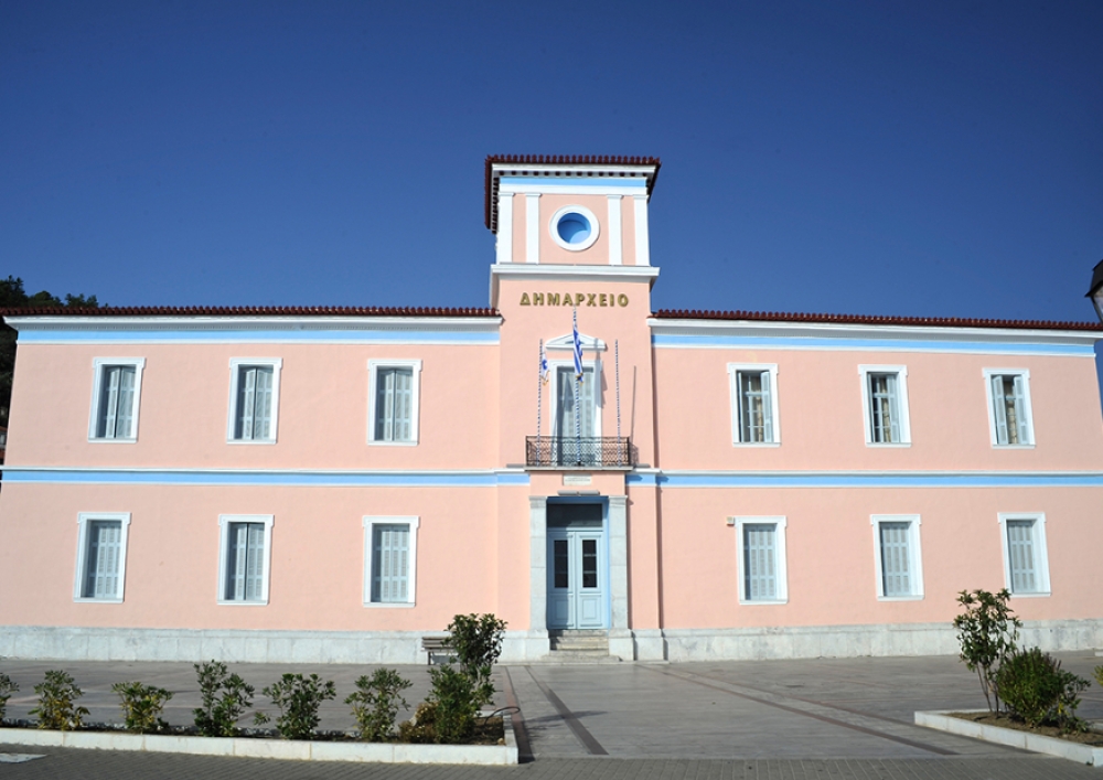 &Mu;&epsilon; 5 &theta;έ&mu;&alpha;&tau;&alpha; &sigma;&upsilon;&nu;&epsilon;&delta;&rho;&iota;ά&zeta;&epsilon;&iota; &tau;&omicron; &Delta;&Sigma; &Alpha;&nu;&alpha;&tau;. &Mu;ά&nu;&eta;&sigmaf;