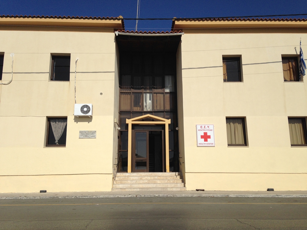 Έ&nu;&alpha; &beta;ή&mu;&alpha; &pi;&rho;&iota;&nu; &tau;&omicron; &kappa;&lambda;&epsilon;ί&sigma;&iota;&mu;&omicron; &tau;&omicron; &Kappa;έ&nu;&tau;&rho;&omicron; &Upsilon;&gamma;&epsilon;ί&alpha;&sigmaf; &Gamma;&upsilon;&theta;&epsilon;ί&omicron;&upsilon;