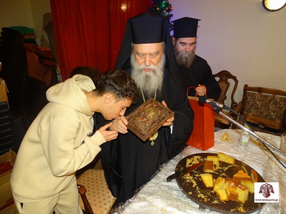 &Pi;&nu;&epsilon;&upsilon;&mu;&alpha;&tau;&iota;&kappa;ή &sigma;&upsilon;&nu;ά&nu;&tau;&eta;&sigma;&eta; &tau;&omicron;&upsilon; &Mu;&eta;&tau;&rho;&omicron;&pi;&omicron;&lambda;ί&tau;&eta; &Epsilon;&upsilon;&sigma;&tau;&alpha;&theta;ί&omicron;&upsilon;  &mu;&epsilon; &pi;&alpha;&iota;&delta;&iota;ά &kappa;&lambda;&eta;&rho;&iota;&kappa;ώ&nu; &tau;&eta;&sigmaf; &Iota;&Mu;&Mu;&Sigma;