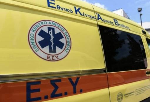 Οκτώ θέσεις μέσω ΑΣΕΠ στο ΕΚΑΒ της Λακωνίας