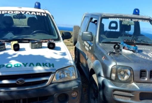 Θηροφύλακες έβαλαν φρένο σε παράνομο κυνήγι στον Δ. Μονεμβασίας