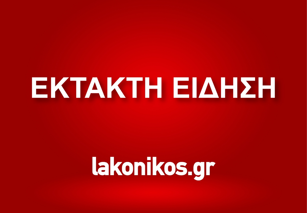 &Kappa;&lambda;&epsilon;&iota;&sigma;&tau;ά &tau;&alpha; &sigma;&chi;&omicron;&lambda;&epsilon;ί&alpha; &tau;&eta;&nu; &Pi;&alpha;&rho;&alpha;&sigma;&kappa;&epsilon;&upsilon;ή &sigma;&tau;&eta;&nu; &Alpha;&nu;. &Mu;ά&nu;&eta;