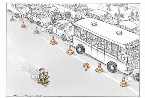 του Ηλία Μακρή