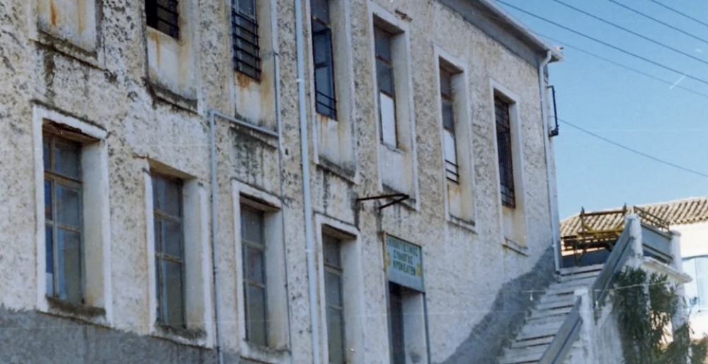 &Kappa;ά&lambda;&epsilon;&sigma;&mu;&alpha; &gamma;&iota;&alpha; &sigma;&tau;ή&rho;&iota;&xi;&eta;  &tau;&eta;&sigmaf; &iota;&sigma;&tau;&omicron;&rho;&iota;&kappa;ή&sigmaf; &Phi;&iota;&lambda;&alpha;&rho;&mu;&omicron;&nu;&iota;&kappa;ή&sigmaf; &Kappa;&rho;&omicron;&kappa;&epsilon;ώ&nu;