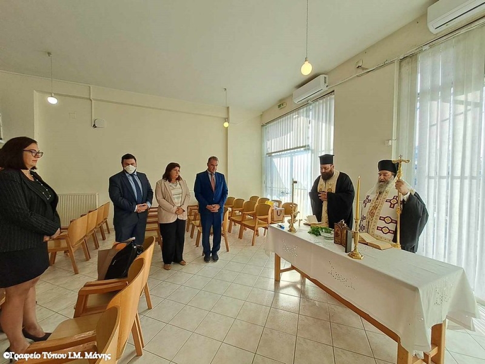 &Alpha;&gamma;&iota;&alpha;&sigma;&mu;ό &sigma;&tau;&omicron; &Pi;&rho;&omega;&tau;&omicron;&delta;&iota;&kappa;&epsilon;ί&omicron; &Gamma;&upsilon;&theta;&epsilon;ί&omicron;&upsilon; &tau;έ&lambda;&epsilon;&sigma;&epsilon; &omicron; &Mu;&eta;&tau;&rho;&omicron;&pi;&omicron;&lambda;ί&tau;&eta;&sigmaf; &Mu;ά&nu;&eta;&sigmaf;