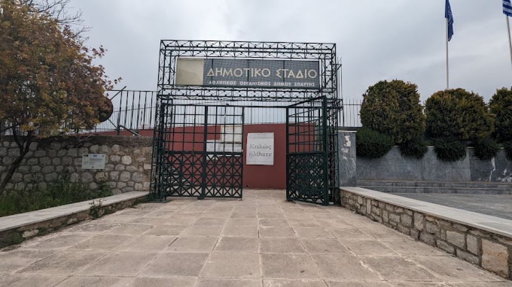 &Kappa;&lambda;&epsilon;ί&nu;&epsilon;&iota; &tau;&omicron; &Delta;&eta;&mu;&omicron;&tau;&iota;&kappa;ό &Sigma;&tau;ά&delta;&iota;&omicron; &Sigma;&pi;ά&rho;&tau;&eta;&sigmaf; &gamma;&iota;&alpha; &epsilon;&rho;&gamma;&alpha;&sigma;ί&epsilon;&sigmaf; &alpha;&nu;&alpha;&beta;ά&theta;&mu;&iota;&sigma;&eta;&sigmaf;