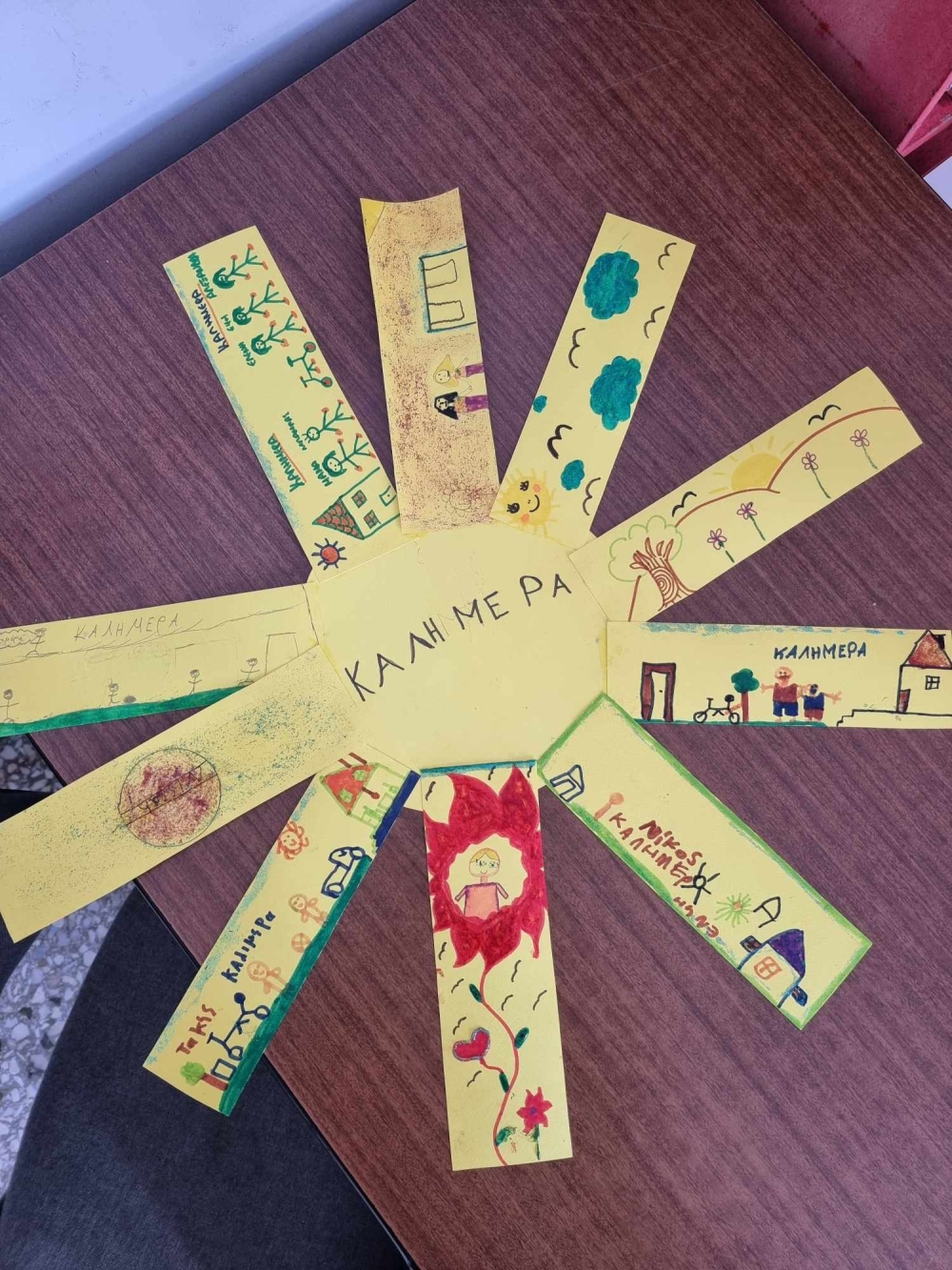 &Tau;&alpha; &omicron;&phi;έ&lambda;&eta; &tau;&eta;&sigmaf; &sigma;&upsilon;&nu;&epsilon;&rho;&gamma;&alpha;&sigma;ί&alpha;&sigmaf; &sigma;&tau;&omicron; &Delta;&eta;&mu;&omicron;&tau;&iota;&kappa;ό &Sigma;&chi;&omicron;&lambda;&epsilon;ί&omicron; &Alpha;&mu;&upsilon;&kappa;&lambda;ώ&nu;