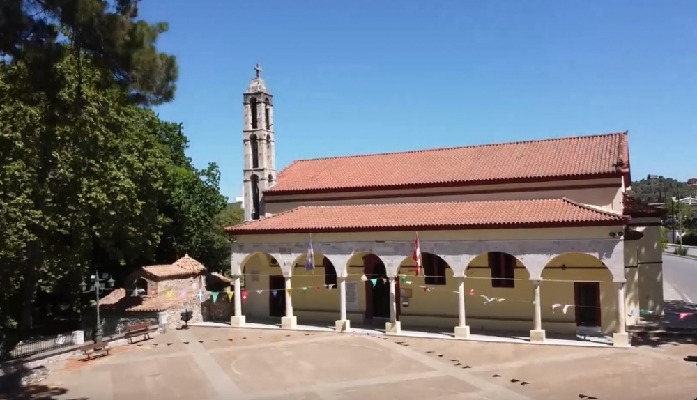 &Gamma;&Sigma; &kappa;&alpha;&iota; &kappa;&omicron;&pi;ή &pi;ί&tau;&alpha;&sigmaf; &gamma;&iota;&alpha; &tau;&omicron; &Phi;&iota;&lambda;&alpha;&nu;&theta;&rho;&omega;&pi;&iota;&kappa;ό &Sigma;&omega;&mu;&alpha;&tau;&epsilon;ί&omicron; &Mu;&alpha;&gamma;&omicron;ύ&lambda;&alpha;&sigmaf;