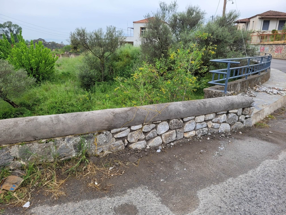 Έ&pi;&iota;&alpha;&sigma;&epsilon;&hellip; &laquo;&tau;ό&pi;&omicron;&raquo; &tau;&omicron; &delta;&eta;&mu;&omicron;&sigma;ί&epsilon;&upsilon;&mu;&alpha; &tau;&omicron;&upsilon; &laquo;&Lambda;&Tau;&raquo;