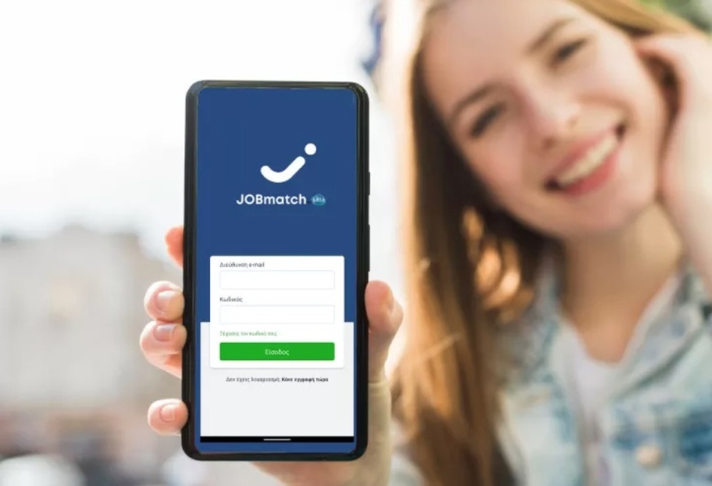 &Mu;&epsilon;&gamma;ά&lambda;&eta; &alpha;&nu;&tau;&alpha;&pi;ό&kappa;&rho;&iota;&sigma;&eta; &sigma;&tau;&omicron; JOBmatch &tau;&eta;&sigmaf; &Delta;&Upsilon;&Pi;&Alpha;