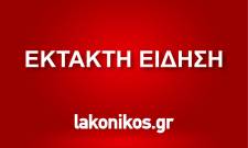 Έ&kappa;&tau;&alpha;&kappa;&tau;&eta; &epsilon;ί&delta;&eta;&sigma;&eta;: &Phi;&omega;&tau;&iota;ά &sigma;&epsilon; &epsilon;&xi;έ&lambda;&iota;&xi;&eta; &sigma;&tau;&omicron;&nu; &Pi;ά&rho;&nu;&omega;&nu;&alpha;