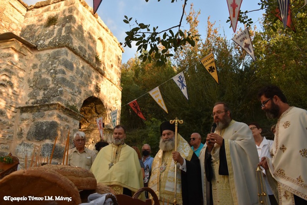 &Sigma;&epsilon; &mu;&omicron;&nu;&alpha;&sigma;&tau;ή&rho;&iota; &tau;&omicron;&upsilon; 16&omicron;&upsilon; &alpha;&iota;ώ&nu;&alpha; &sigma;&tau;&omicron;&nu; &Tau;&alpha;ΰ&gamma;&epsilon;&tau;&omicron; &lambda;&epsilon;&iota;&tau;&omicron;ύ&rho;&gamma;&eta;&sigma;&epsilon; &omicron; &Mu;&eta;&tau;&rho;&omicron;&pi;&omicron;&lambda;ί&tau;&eta;&sigmaf; &Mu;ά&nu;&eta;&sigmaf;