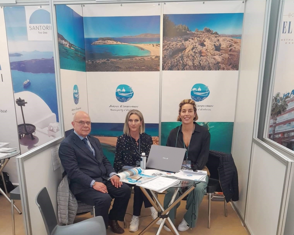 &Pi;&rho;&omega;&tau;&alpha;&gamma;&omega;&nu;ί&sigma;&tau;&eta;&sigma;&epsilon; &eta; &Epsilon;&lambda;&alpha;&phi;ό&nu;&eta;&sigma;&omicron;&sigmaf; &sigma;&tau;&eta;&nu; 9&eta; &laquo;Athens International Tourism Expo&raquo;
