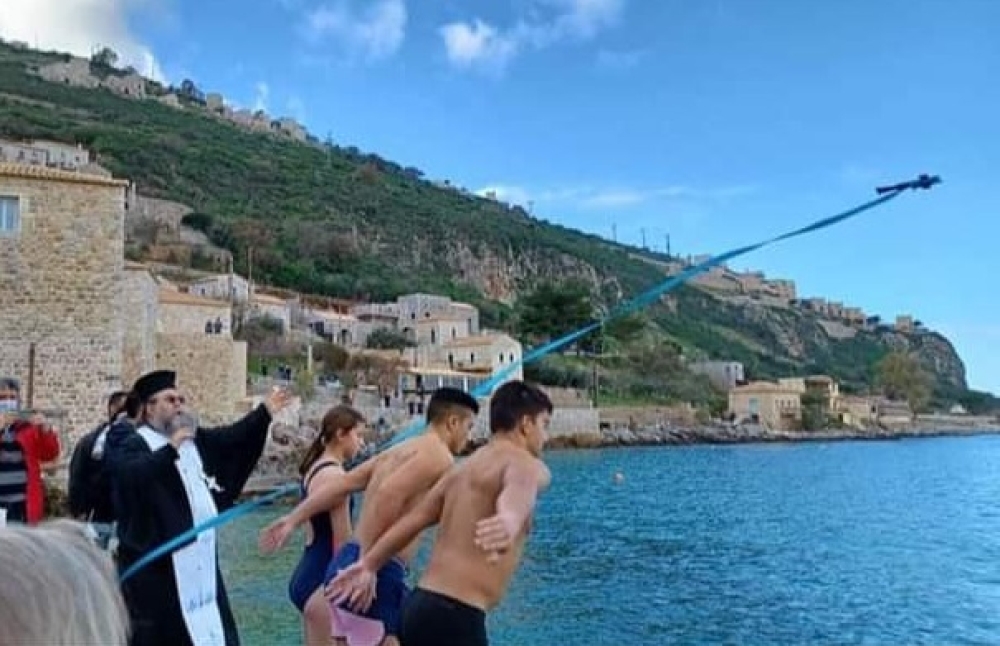 &Epsilon;&kappa;&delta;&eta;&lambda;ώ&sigma;&epsilon;&iota;&sigmaf; &gamma;&iota;&alpha; &tau;&alpha; &Theta;&epsilon;&omicron;&phi;ά&nu;&epsilon;&iota;&alpha; &sigma;&epsilon; &Alpha;&rho;&epsilon;ό&pi;&omicron;&lambda;&eta; &kappa;&alpha;&iota; &Lambda;&iota;&mu;έ&nu;&iota;