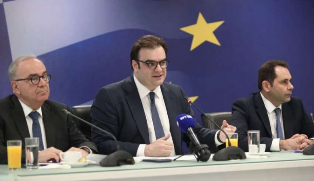 &Epsilon;&tau;ή&sigma;&iota;&omicron; &epsilon;&pi;ί&delta;&omicron;&mu;&alpha; 250 &epsilon;&upsilon;&rho;ώ &gamma;&iota;&alpha; &sigma;&upsilon;&nu;&tau;&alpha;&xi;&iota;&omicron;ύ&chi;&omicron;&upsilon;&sigmaf;