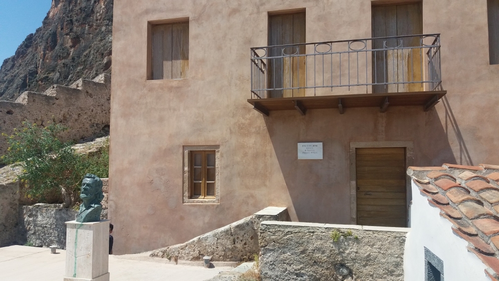 &Lambda;ά&mu;&psi;&eta; &Rho;ί&tau;&sigma;&omicron;&upsilon; &sigma;&tau;&eta;&nu; &tau;&alpha;&upsilon;&tau;ό&tau;&eta;&tau;&alpha; &tau;&eta;&sigmaf; &Mu;&omicron;&nu;&epsilon;&mu;&beta;&alpha;&sigma;&iota;ά&sigmaf;