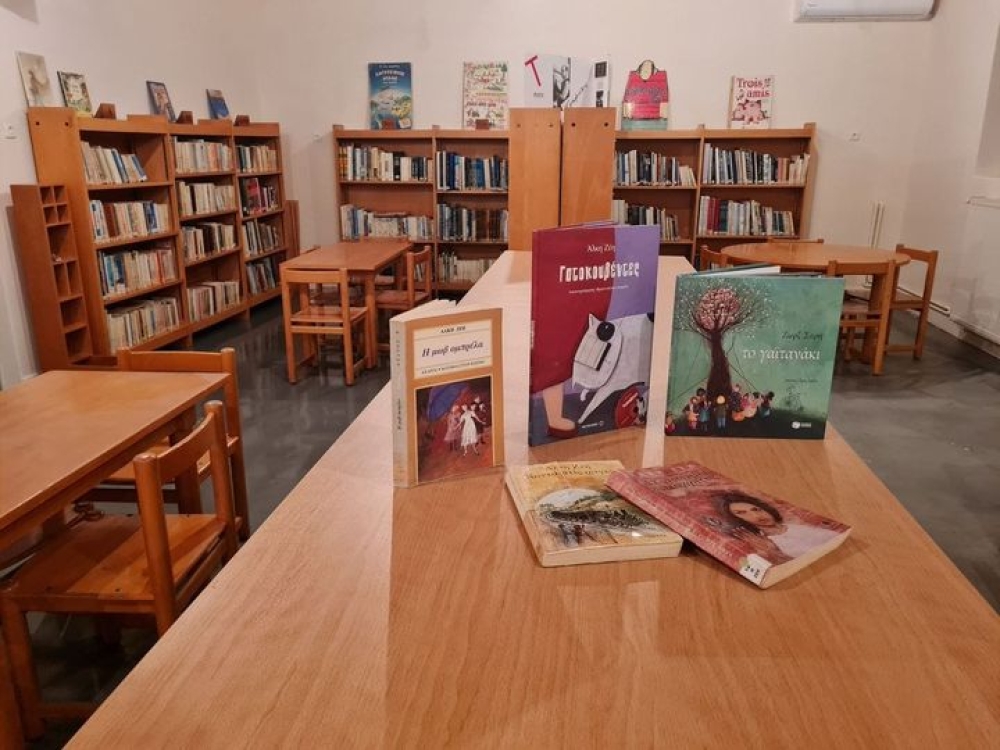 &laquo;&Theta;&epsilon;&tau;&iota;&kappa;ή &epsilon;&xi;έ&lambda;&iota;&xi;&eta; &eta; &epsilon;&pi;&alpha;&nu;&alpha;&lambda;&epsilon;&iota;&tau;&omicron;&upsilon;&rho;&gamma;ί&alpha; &tau;&eta;&sigmaf; &alpha;&lambda;&lambda;ά &omicron; &Epsilon;&theta;&epsilon;&lambda;&omicron;&nu;&tau;&iota;&sigma;&mu;ό&sigmaf; &delta;&epsilon;&nu; &phi;&tau;ά&nu;&epsilon;&iota;&raquo;