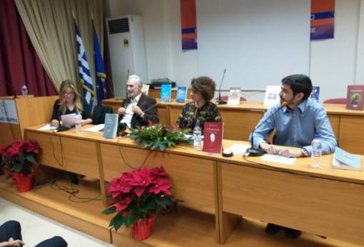 Παρουσιάστηκαν τα νέα βιβλία του Γ. Ανωγειάτη (ΦΩΤΟ)
