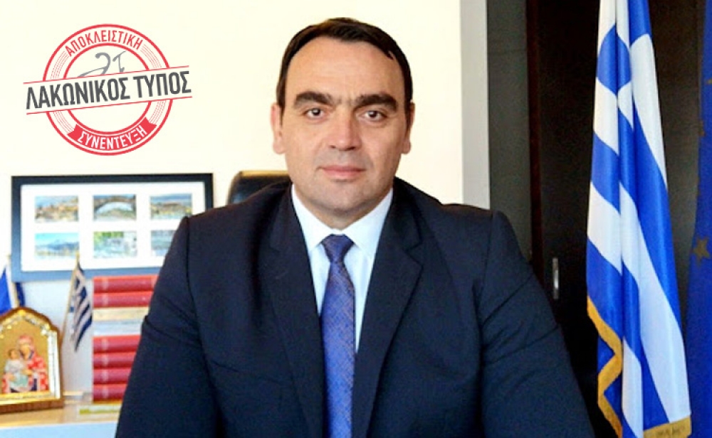 &Theta;. &Beta;&epsilon;&rho;&omicron;ύ&tau;&eta;&sigmaf;: &laquo;&Epsilon;&upsilon;&epsilon;&lambda;&pi;&iota;&sigma;&tau;ώ &pi;&omega;&sigmaf; &tau;&eta; &Delta;&epsilon;&upsilon;&tau;έ&rho;&alpha; &theta;&alpha; &beta;&gamma;&omicron;ύ&mu;&epsilon; &alpha;&pi;ό &tau;&alpha; &pi;&rho;ό&sigma;&theta;&epsilon;&tau;&alpha; &mu;έ&tau;&rho;&alpha;&raquo;