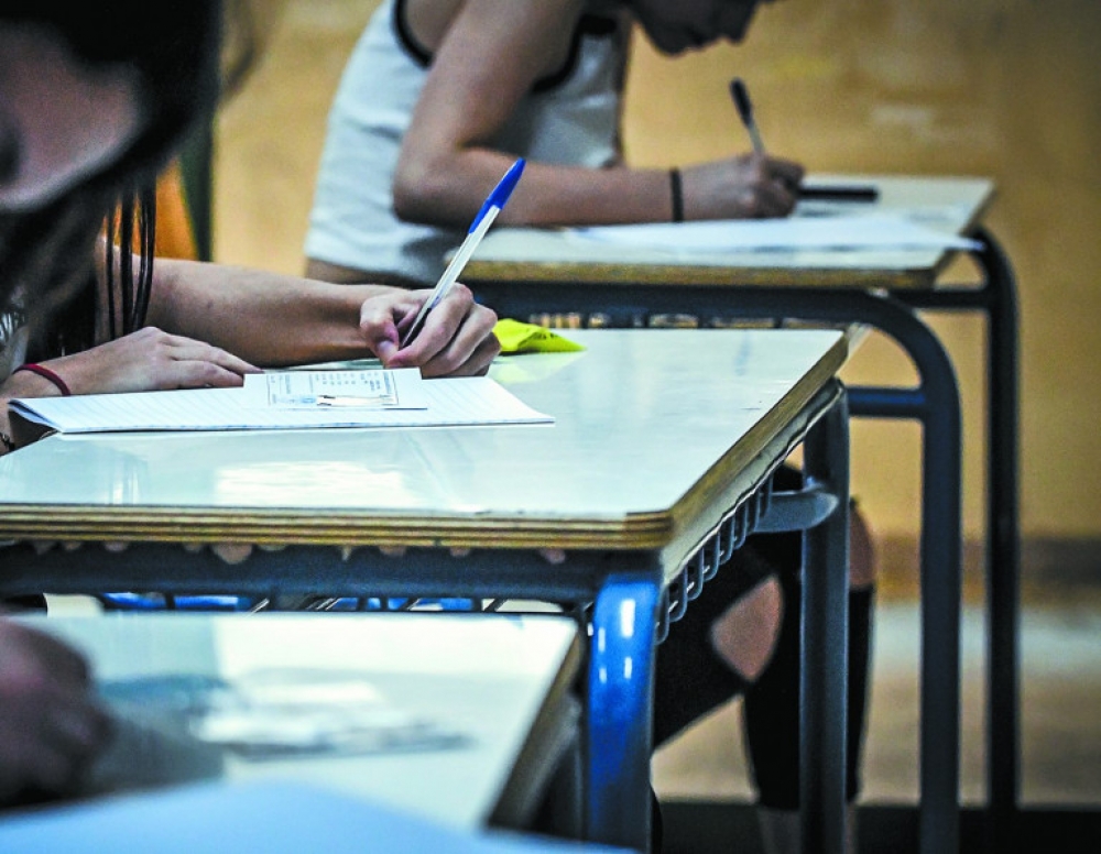 &Sigma;&tau;&iota;&sigmaf; 3 &Iota;&omicron;&upsilon;&nu;ί&omicron;&upsilon; &eta; έ&nu;&alpha;&rho;&xi;&eta; &tau;&omega;&nu; &Pi;&alpha;&nu;&epsilon;&lambda;&lambda;&alpha;&delta;&iota;&kappa;ώ&nu; &Epsilon;&xi;&epsilon;&tau;ά&sigma;&epsilon;&omega;&nu;