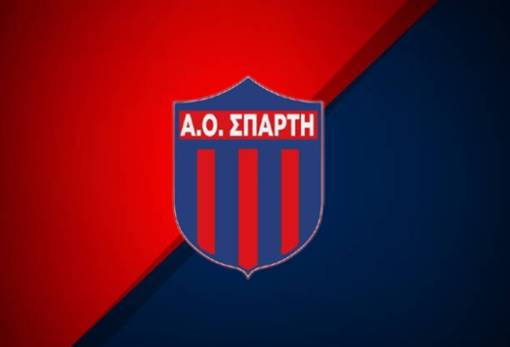 Εξέλεξε νέο ΔΣ ο ΑΟ Σπάρτη
