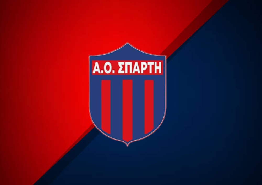 &Epsilon;&xi;έ&lambda;&epsilon;&xi;&epsilon; &nu;έ&omicron; &Delta;&Sigma; &omicron; &Alpha;&Omicron; &Sigma;&pi;ά&rho;&tau;&eta;