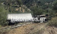 &Nu;&tau;&alpha;&lambda;ί&kappa;&alpha; έ&pi;&epsilon;&sigma;&epsilon; &sigma;&epsilon; &gamma;&kappa;&rho;&epsilon;&mu;ό &sigma;&tau;&omicron;&nu; &Kappa;&lambda;&alpha;&delta;ά: &Nu;&epsilon;&kappa;&rho;ό&sigmaf; &omicron; 48&chi;&rho;&omicron;&nu;&omicron;&sigmaf; &omicron;&delta;&eta;&gamma;ό&sigmaf;