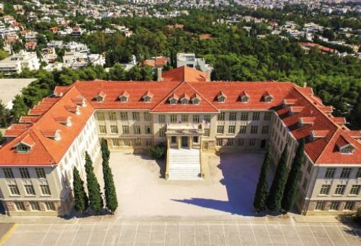 Υποτροφία για μαθητές από τη Μάνη: Ευκαιρία ζωής από το Κολλέγιο Αθηνών για την Α’ Λυκείου