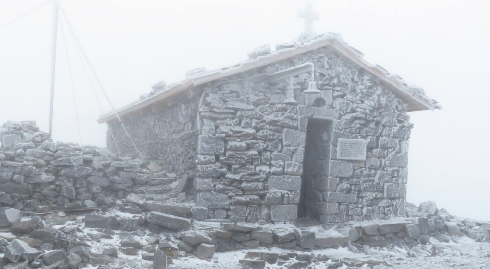 &Nu;&tau;ύ&theta;&eta;&kappa;&epsilon; &sigma;&tau;&alpha; &laquo;&lambda;&epsilon;&upsilon;&kappa;ά&raquo; &eta; &kappa;&omicron;&rho;&upsilon;&phi;ή &tau;&omicron;&upsilon; &Tau;&alpha;ϋ&gamma;έ&tau;&omicron;&upsilon;