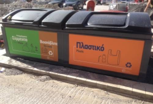 Μπήκαν οι πρώτοι ημιβυθιζόμενοι κάδοι στο Open Mall Σπάρτης