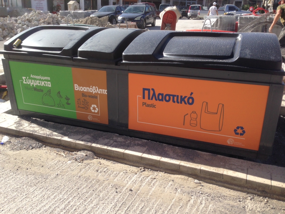 &Mu;&pi;ή&kappa;&alpha;&nu; &omicron;&iota; &pi;&rho;ώ&tau;&omicron;&iota; &eta;&mu;&iota;&beta;&upsilon;&theta;&iota;&zeta;ό&mu;&epsilon;&nu;&omicron;&iota; &kappa;ά&delta;&omicron;&iota; &sigma;&tau;&omicron; Open Mall &Sigma;&pi;ά&rho;&tau;&eta;&sigmaf;