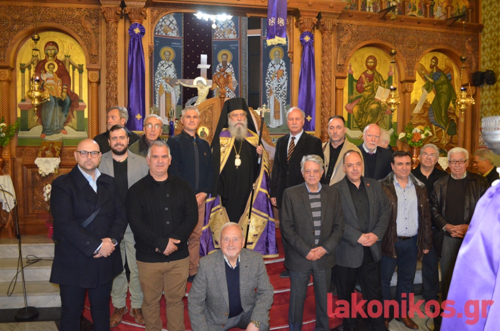 &Tau;&omicron; &Tau;&rho;&omicron;&pi;ά&rho;&iota;&omicron; &tau;&eta;&sigmaf; &Kappa;&alpha;&sigma;&sigma;&iota;&alpha;&nu;ή&sigmaf; &alpha;&pi;έ&delta;&omega;&sigma;&epsilon; &omicron; &Mu;&Omicron;&Sigma;