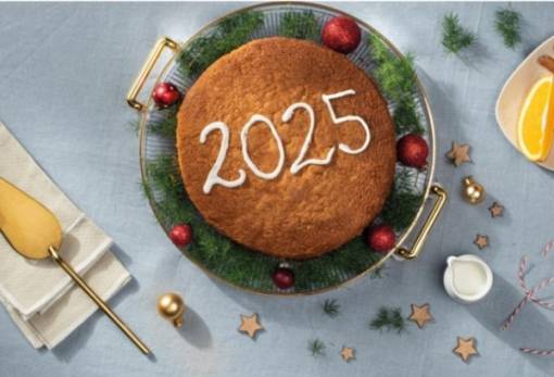 Το Έθιμο της Βασιλόπιτας και η ιστορία της