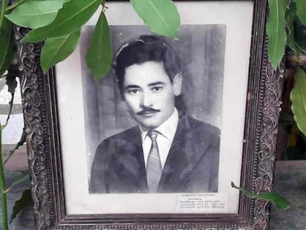 &Omicron; &Delta;ά&sigma;&kappa;&alpha;&lambda;&omicron;&sigmaf; &Beta;&alpha;&sigma;ί&lambda;&eta;&sigmaf; &Mu;&pi;&omicron;&upsilon;&rho;&nu;ά&kappa;&eta;&sigmaf;